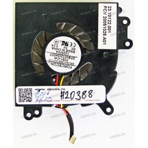 Кулер Acer Travelmate 2410, 3610 (p/n 23.10122.001, 20051025.A01) CPU, 3 pin