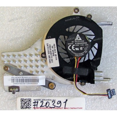 Сист.охл. HP mini CQ10 (p/n: 608772-001) 3 pin