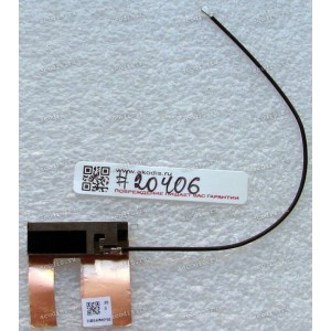 Antenna MAIN Asus UX305CA, UX305FA (p/n 14008-00670100) MHF4 connector