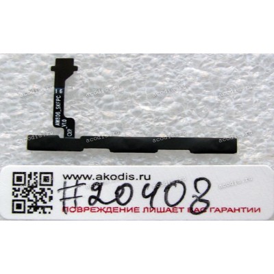 FPC Volume Key Asus ZenFone Go ZC500TG (Z00VD) (p/n 04020-01840000)