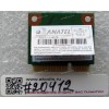 WLAN Half Mini PCI-E U.FL Realtek RTL8723AE 802.11 b/g/n BT4.0 Toshiba Satellite C855 (Toshiba p/n 0C011-00062100) Antenna connector U.FL WLAN Half Mini PCI-E U.FL Realtek RTL8723AE 802.11 b/g/n BT4.0 Toshiba Satellite C855 (Toshiba p/n 0C011-00062100) Antenna connector U.FL