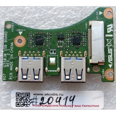 USB board Asus G750JH, G750JW, G750JX (p/n 90NB00M1-R10060) REV: 2.1