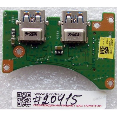 USB board Asus G750JM, G750JS (p/n 90NB04J1-R10040) REV: 2.0