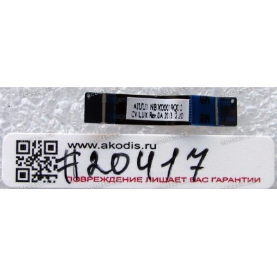 FFC шлейф 10 pin прямой, шаг 0.5 mm, длина 30 mm Power Button board Lenovo IdeaPad Yoga 2 11 (p/n NBX00019Q00) черный