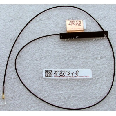 Antenna MAIN Sony Vpc-eb M970 (p/n A1766368A) U.FL connector