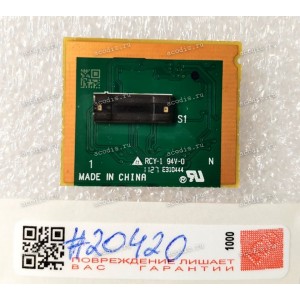 Fingerprint sensor Lenovo ThinkPad T410, T420 (p/n: FRU 42W8177) Fingerprint sensor Lenovo ThinkPad T410, T420 (p/n: FRU 42W8177)