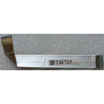 FFC шлейф 40 pin обратный, шаг 0.5 mm, длина 180 mm IO board Asus N751JK, N751JM, N751JW, N751JX (p/n 14010-00113300) экранированный