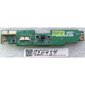TouchPad Mouse Button & Fingerprint board Asus U3S (p/n NQFFP1000-B01, G7A0234-U3S) REV:2.1