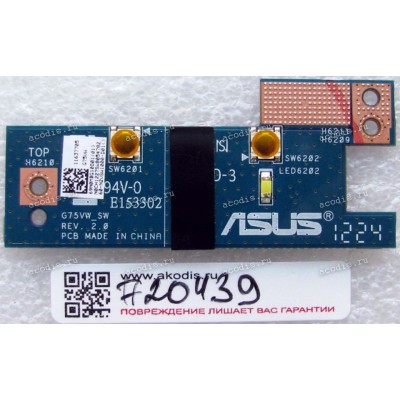 Switch LED board Asus G75VW, G75VX (p/n 90R-N2VSW1000Y) REV:2.0