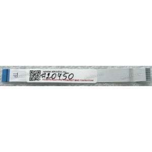 FFC шлейф 18 pin обратный, шаг 0.5 mm, длина 105 mm TouchPad FFC шлейф 18 pin обратный, шаг 0.5 mm, длина 105 mm TouchPad