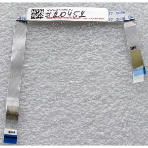 FFC шлейф 14 pin прямой, шаг 0.5 mm, длина 184 mm Asus U3S, U3SG (p/n 14G124180140)