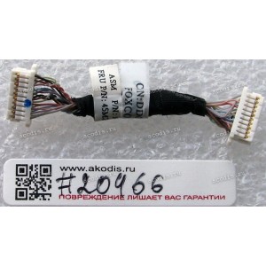 CardReader cable Lenovo ThinkPad L410, L510, L412, L512, SL410 (p/n DD0GC1TH300, FRU 45M2870)