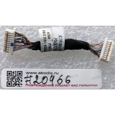 CardReader cable Lenovo ThinkPad L410, L510, L412, L512, SL410 (p/n DD0GC1TH300, FRU 45M2870)