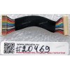 Switchboard cable Samsung NP-X60