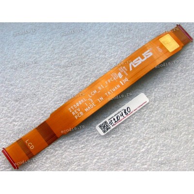 LCM FPC cable Asus ZenPad Z10 ZT500KL, ZenPad 3S 10 Z500KL (p/n 08301-02462000) R1.3