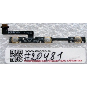 FPC Buttons cable Asus ZenPad 8 Z380KL (P024), ZenPad 8 Z380KNL (P024) (p/n 08301-01931100) REV1.1