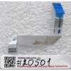FFC шлейф 12 pin обратный, шаг 0.5 mm, длина 75 mm TouchPad Asus C90S (p/n 14G124070122) FFC шлейф 12 pin обратный, шаг 0.5 mm, длина 75 mm TouchPad Asus C90S (p/n 14G124070122)