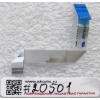 FFC шлейф 12 pin обратный, шаг 0.5 mm, длина 75 mm TouchPad Asus C90S (p/n 14G124070122) FFC шлейф 12 pin обратный, шаг 0.5 mm, длина 75 mm TouchPad Asus C90S (p/n 14G124070122)