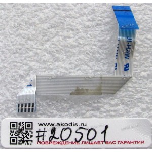 FFC шлейф 12 pin обратный, шаг 0.5 mm, длина 75 mm TouchPad Asus C90S (p/n 14G124070122) FFC шлейф 12 pin обратный, шаг 0.5 mm, длина 75 mm TouchPad Asus C90S (p/n 14G124070122)