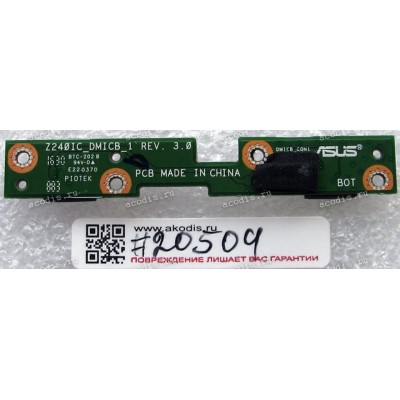 MIC board Asus All In One Z240ICGK, Z240ICGT (p/n 90PT01E0-R18000) REV:3.0
