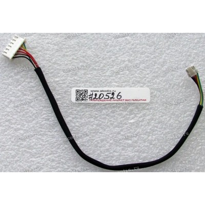 LED board cable Asus LCD Monitor BE24AQLB, BE24AQLB-G, C624BQ, VW22AD, VW22ADL, VW22AN, VW22ANL, VW22AS, VW22ASL, VW22AT, VW22AT-CSM, VW22ATL, VW22ATL-CSM, VW22ATL-G, VW22ATL-TAA, VW22AT-TAA (p/n 14004-00810200) 