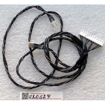 LED board cable Asus LCD Monitor PB328Q (p/n 14011-00640000) 