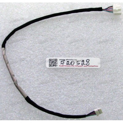 Switchboard cable Asus LCD Monitor VS228, VS197D, VS197DE, VS197D-P, VS207DE, VS228DE, VS228DR, VS228H-P, VS228HR, VS228NE, VS228NL-P, VS228NR, VS238H, VS238H-P, VS247N, VS247NR (p/n 14004-00731000) KEY BOARD WIRE