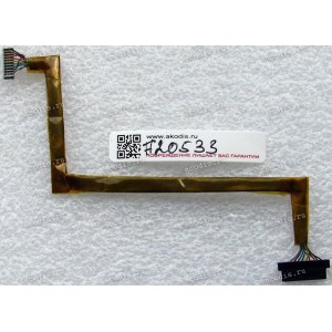 Bluetooth cable Toshiba Satellite A200, A205, A210, A215, M200, M205, A300D, U300, U305, X205, Satellite Pro A210, M205, Portege M700, Qosmio F40, F45, G45, Tecra A9, M9 (p/n: PA3608U-1BTM)