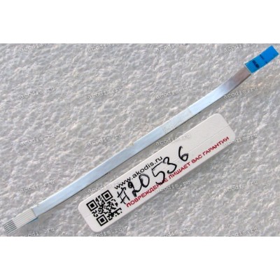 FFC шлейф 6 pin обратный, шаг 0.5 mm, длина 95 mm USB board Toshiba Satellite C850