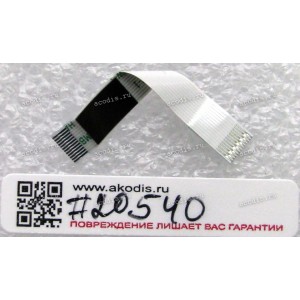 FFC шлейф 12 pin обратный, шаг 0.5 mm, длина 40 mm TouchPad board Toshiba Satellite U405, U405D