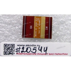 FPC IO cable Asus T100HA (p/n 08201-01290000) FPC IO cable Asus T100HA (p/n 08201-01290000)