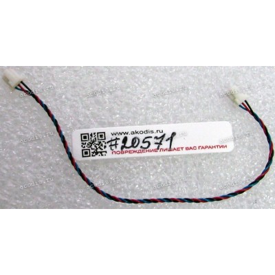 LED board cable Asus LCD Monitor MG24UQ, MG278Q, MG279Q, MG28UQ, PB277Q (p/n 14011-01080300) 
