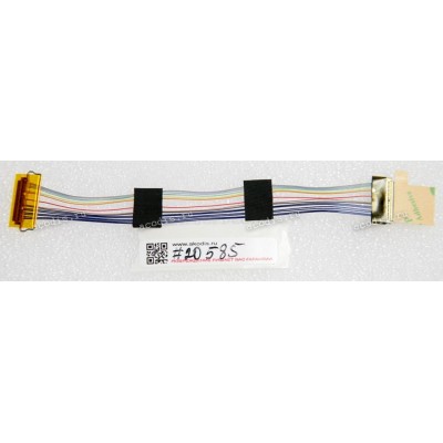 LCD LVDS шлейф мониторный 30 pin, шаг 0.5 mm, длина 130 mm Asus LCD Monitor MB169B+, MB169C+ (p/n 14011-00940000)