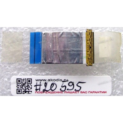 LCD LVDS FFC шлейф мониторный 30 pin прямой, шаг 0.5 mm, длина 43 mm LVDS Asus All In One ET1620IUTT (p/n: 14010-00068300), с замком с одной стороны