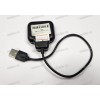 БП на смарт часы Digma Smartline s9m (прищепка USB)