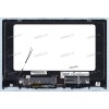 14.0 inch Lenovo Yoga 530-14IKB FHD (LCD + тач) с рамкой 1920x1080 LED slim new / разбор 14.0 inch Lenovo Yoga 530-14IKB FHD (LCD + тач) с рамкой 1920x1080 LED slim new / разбор