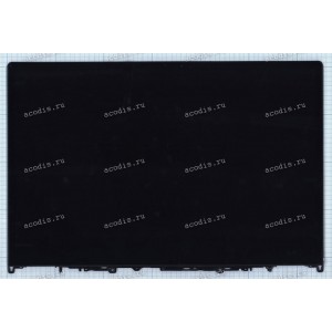 14.0 inch Lenovo Yoga 530-14IKB FHD (LCD + тач) с рамкой 1920x1080 LED slim new / разбор