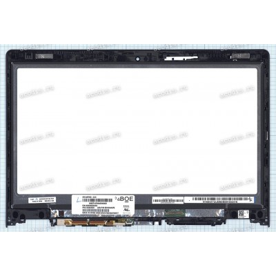14.0 inch Lenovo Yoga 700-14ISK (LCD + тач) с рамкой 1920x1080 LED  new / разбор