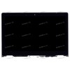 14.0 inch Lenovo Yoga 700-14ISK (LCD + тач) с рамкой 1920x1080 LED  new / разбор