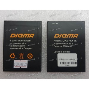 АКБ Digma Linx PAY 4G LS5053ML (SP09341, 4,35v, 2900mAh)
