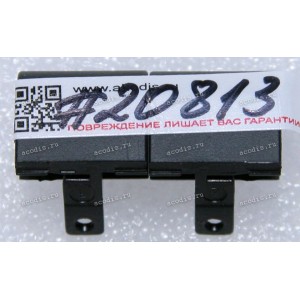 Заглушки петель MSI MS-16G5
