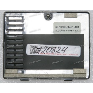 Крышка отсека RAM HP Compaq 615 (6070B0374401)