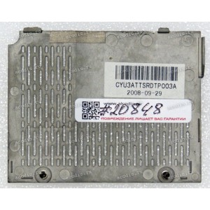 Крышка отсека HDD, RAM HP Pavilion TX2000, TX2500 (CYU3ATTSRDTP003A)