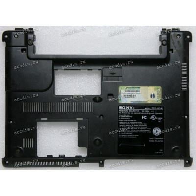 Поддон Sony VGN-S460P (2-548-825)
