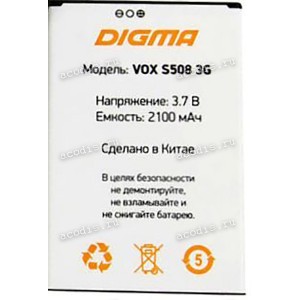 АКБ Digma Vox S508 3G (SP09012, 3.7v, 2100mAh)