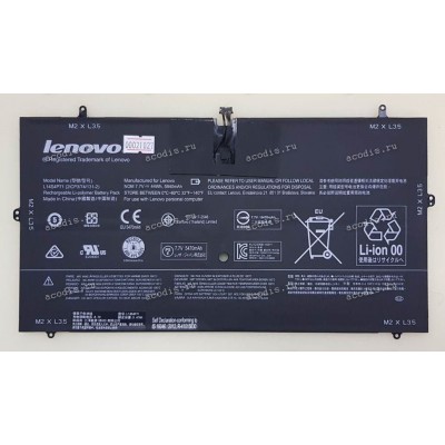 АКБ Lenovo Yoga 3 Pro 1370 (L13M4P71, 7.6V, 5840mAh) original, разбор
