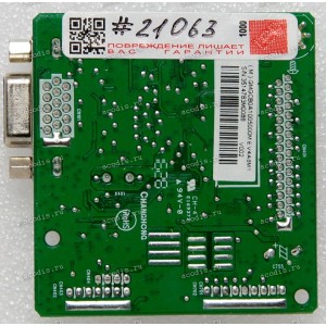 Mainboard AOC 19,5' 1600x900 E2070 (195LM00003) (E169373) (715G6851-M02-000-004C) V002 (chip novatek NT6016SUF3 1620-ES DSTJM1) Mainboard AOC 19,5' 1600x900 E2070 (195LM00003) (E169373) (715G6851-M02-000-004C) V002 (chip novatek NT6016SUF3 1620-ES DSTJM1)