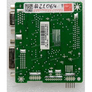 Mainboard NEC 19,0" 1280x1024 LCD195NX-BKBK (L194L2) (E243951) (715G3006-1) V1.02 (chip TSUM5PFHL-LF A5MEC55E 0909S)