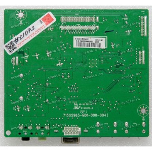 Mainboard Asus LMT 23,8" 1920x1080 VN248 (VN248H) (E193079-B) (715G5963-M01-000-004I) V.009