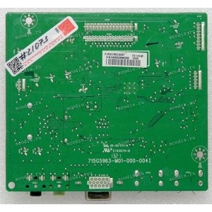 Mainboard Asus LMT 23,8 Mainboard Asus LMT 23,8